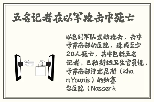 在线观看中文字幕av
