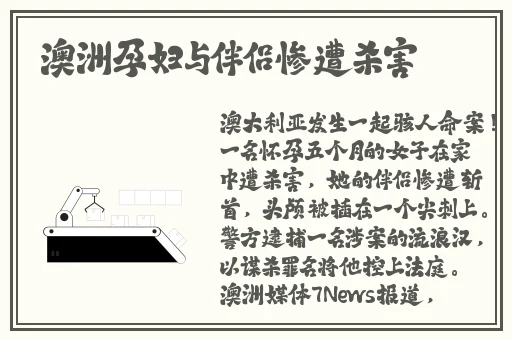 55岁大妈玩csgo
